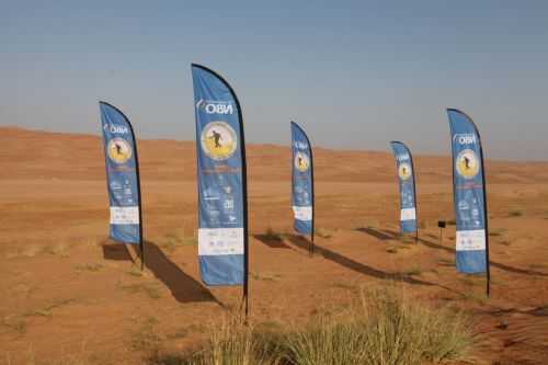 OMAN DESERT MARATHON | 165K 2016